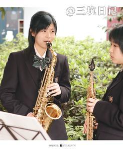神奈川県向上高等学校校服制服照片图片4